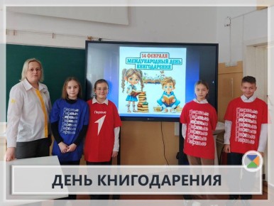 ���� ������������. � ������ ������������� ����� ��������� �����, ����������� �������������� ��� ������������, ��������� �������� ������ ��������� � ��� "�������� ���"