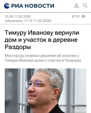 ���� �������: ��� � ���� ����� ������ �� ������ � ������ �������, ������ ����������� ������� ������ � �������� ������ �����, ������������� � ���������� (�� ��������� ������������� ������ �� ������ ���, ������������ ������� �...