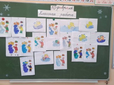 ���������� ������� � ������� � �������