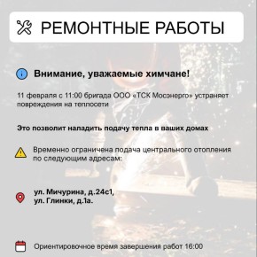 ��� � ������ ����� ����������������� ������