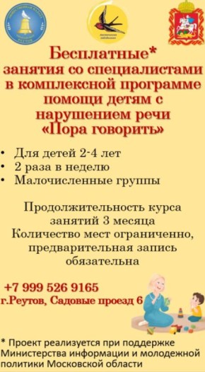 ������� �������� ������ ������!