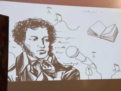 � ���� ������ ���������� ������� � ����� ���� �� ��. �.�. �������� ������ ����������-������������ ��������� ������ � �������: ������ � ������