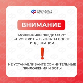 ���������: ��������� ���������� ����� �� ���� ����������