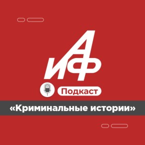 �������� ����� ������� ���