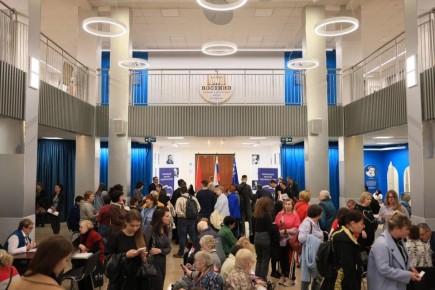 ����� ��������: ��������� ��������!. ������, 12 �������, �������� ��������� �������� ���� � ������� ��������� ��������������