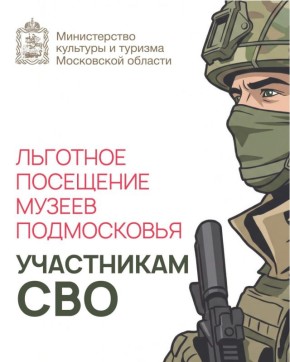 ���� ��������, ��� �������� ��������� ��������������� ������ ����������� ��� ���������� ��� ����� �����