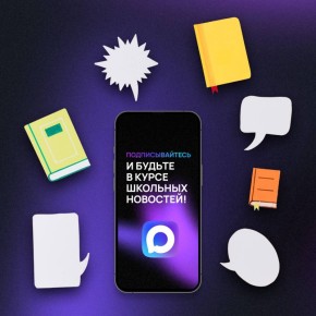 �� � �������� ������ � MAX