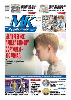 ����� ������ ����� ������������� ��� � ���������