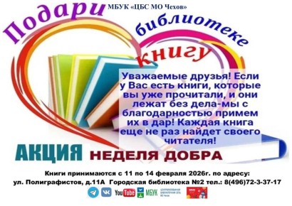 � � ������� ������, ���� ���� �������� � �� �������� �������������� ������ �����! ������ ����� � ������� � 2026