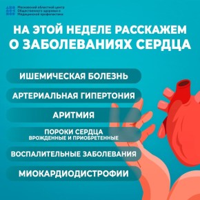 �������� ������ ����������������� � �������� ������, ������������ �� ���������� ��� �������������� � ������� ������ 14 �������