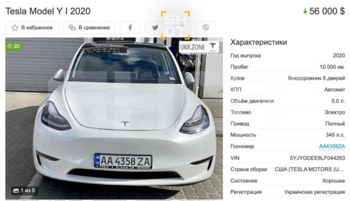 �������� ������� ������� ����������� ��-�� ��������������� �������� � SHOT