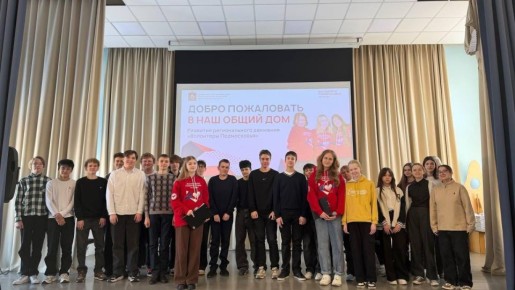 � ������� 2025 ���� � ��������������� ����������� ���������� ���������� ������ ������� ����������� ���������������� ������ ������� �����