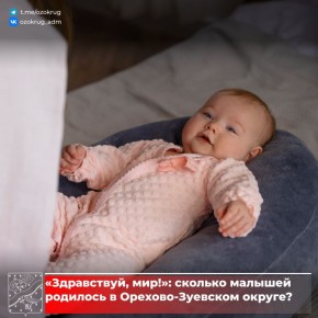 �� ��������� ������ � ��������� ���� �������-�������� �������� �� ���� ��������� 11 �������