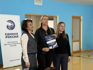 � ������� ������ �������������� �����������, ����������� ���������� ��������� ������ ��������