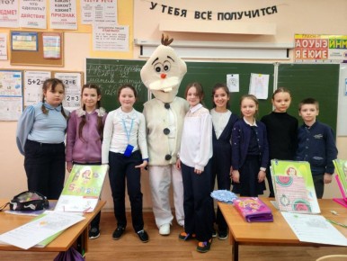 ������� �� ������� �������� ����� ����������� � �������� ��������� ����������