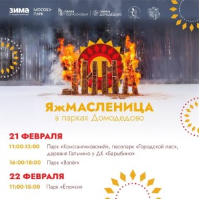 ���������� ��������� #����������� ������� ��������� ���������!