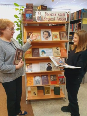 � � � �� ���������� ���������� �2 �� ��� ������ ���������� ���������� ������� ��������� ��������-������� �������� ���� - ������� ������, ����������� ��������� ���� ��� ���������� �������, 10 �������