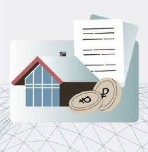 ������� ��������������� � ������� ���� ��� �����������