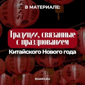 ��� ������� ��������� ��������� ����� ���, ������� � ��������� �����