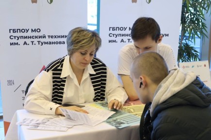 ����� ��� ���������������� � �������: ����� 25 �����, ����� � ������� �������� � 18 �������