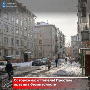 � ����� ������� ������ � ����������� ��������� ��������