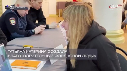 ������� ������: � ������� �������� ������������� ����������� � �������� ����������� ���������