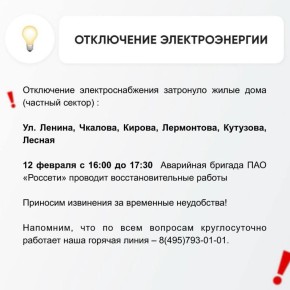 ��������� ���������� ����������������