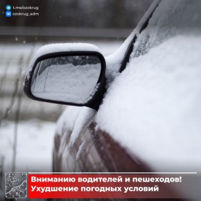 � ����������� ���� ����� ������ �������� � � ��������� ��� ��������� ��������, ����, ������ ���� � ���� �����