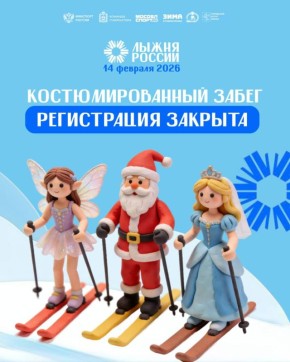 ����������� �� ��������������� ����� ������ ������ � ����������� ���������