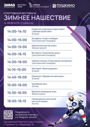 ������� ���������� �� ������ ���������!