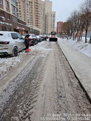 ������ ����� � ������������: ��������������� �������� � �������������� �������