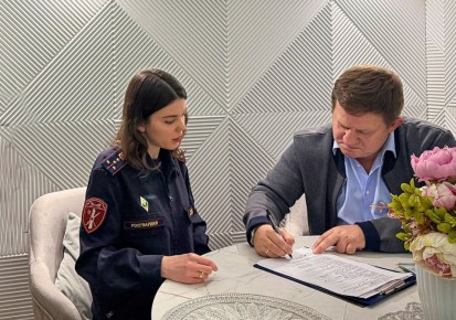 ���������� ���������������� �������� � �����������-�������������� ������ ������������� ������ ���������� �������� ���� ����������� �������������