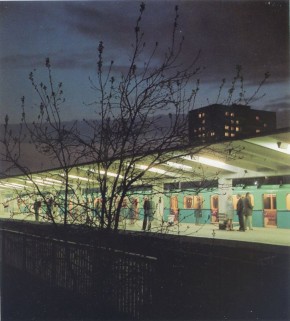 ������� ����� ��������������, 1975-77 ��