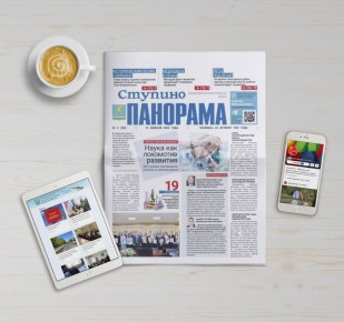 ����� ������ �5 ������ ��������. ��������