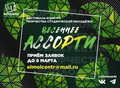 ������ �������� ����� ������ ��� ������� � ���������� ��������-��������� ��� �������� ��������� �������