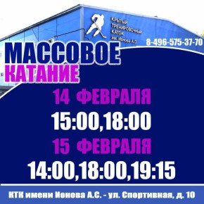 14 � 15 ������� ����� ����� ���������� �� �������