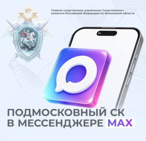 ����������� ����� �������� ������������� ���������� ������������� �������� ������ �� ���������� ������� � ����������� ���