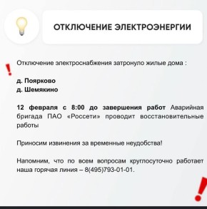 ��������� ���������� ����������������