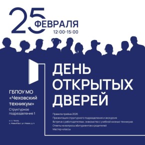 ���� �������� ������ � ��������� �. ����� ���