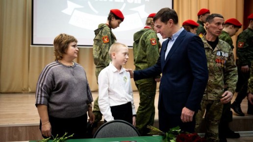 ������ ������ � ������ �� ��������� ���, �������� ������ ������� ����������, ������� � �������� �18 � ��������