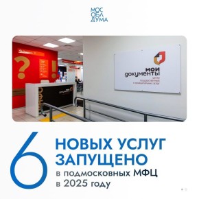 � 2025 ���� ������ ����������� ���������� �� ���������������� � �������������� �������� ����� 20 ��������� ���