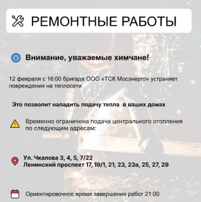 ��� � ������ ����� ����������������� ������