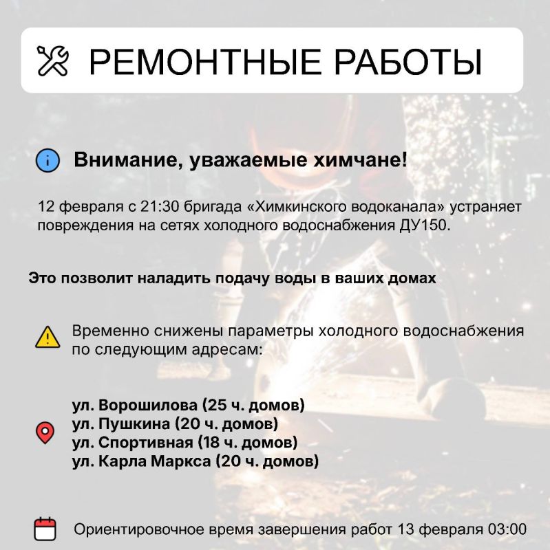 ��� � ������ ����� ����������������� ������