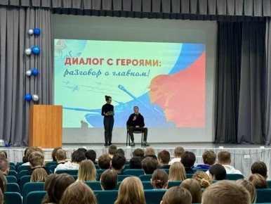 � ��������� �������� ���������� ������� ��������� � ���������� ����������� ������� �������� ����������� ��������