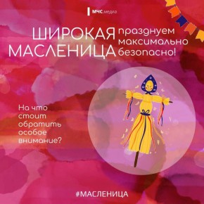 ������� ���������. ��������� ����������� ���������