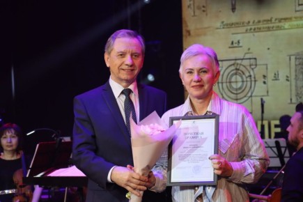 ������� ������ ��� ��������������: ���������� �������� ����� �.�. �������� ������� 80-�����