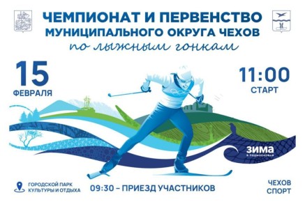 ��������� � ���������� �������������� ������ ����� �� ������ ������