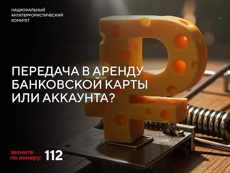 ����� ������ ��������� � ���������