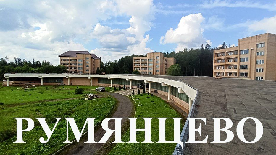 ��������� �������: ��������� ��� ������ - 225 ������� � 63 ��. �� ���� �� ����� ����