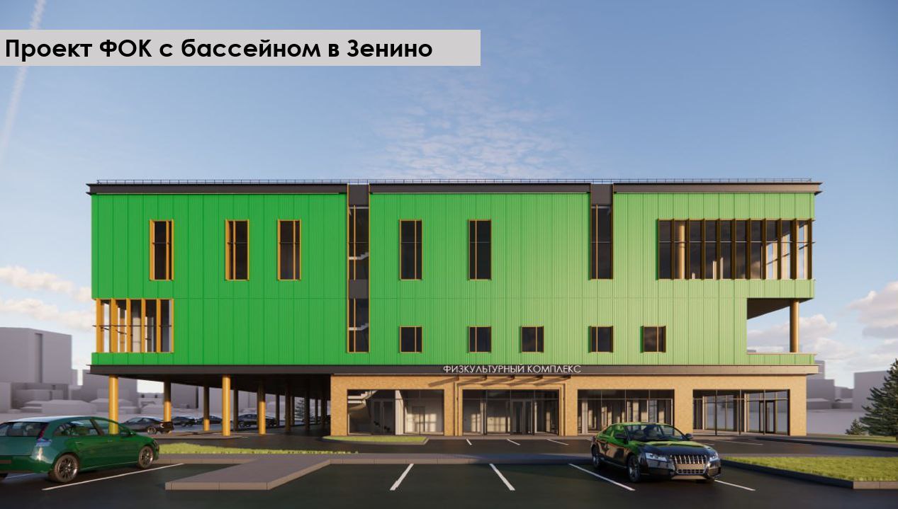 Владимир Волков: Люберцы — территория спорта! Владимир Волков: Люберцы — территория спорта!